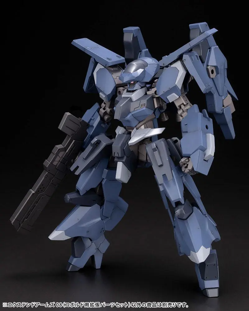 Frame Arms Model Kit Accesoory Set Extend Arms 08 product photo