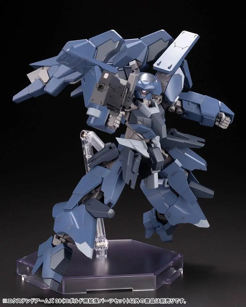 Frame Arms Model Kit Accesoory Set Extend Arms 08 product photo