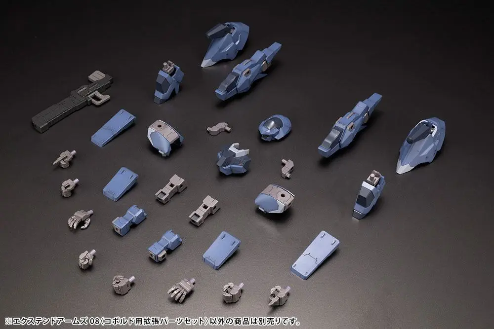 Frame Arms Model Kit Accesoory Set Extend Arms 08 product photo