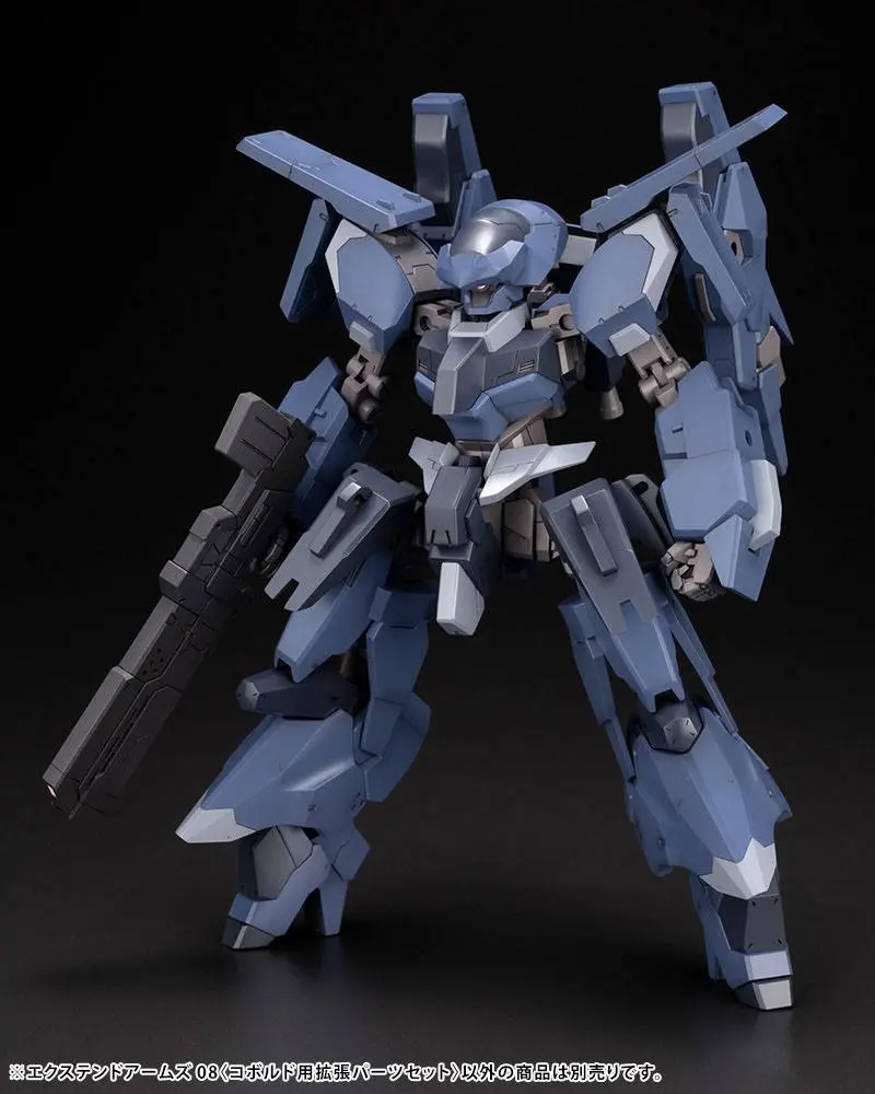 Frame Arms Model Kit Accesoory Set Extend Arms 08 product photo