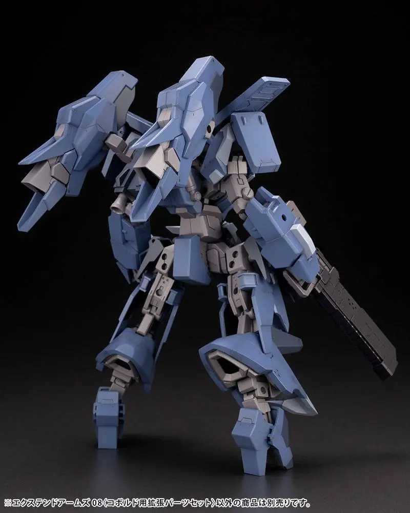 Frame Arms Model Kit Accesoory Set Extend Arms 08 product photo