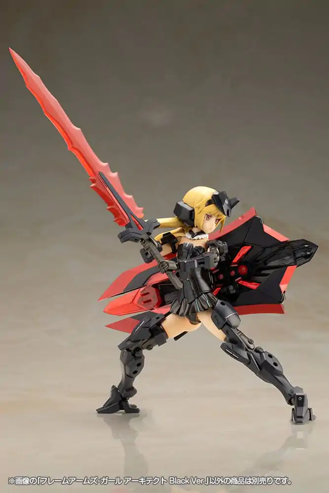 Frame Arms Girl Plastic Model Kit Architect Black Ver. 15 cm termékfotó