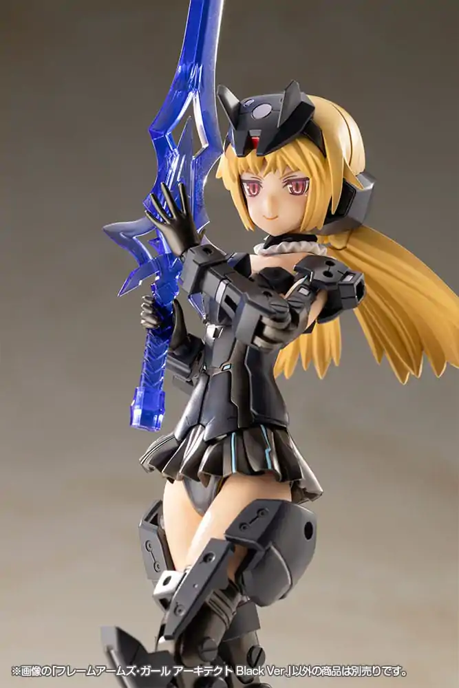 Frame Arms Girl Plastic Model Kit Architect Black Ver. 15 cm termékfotó