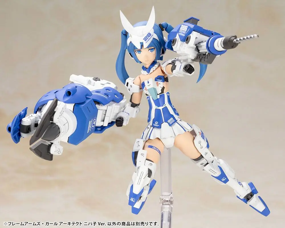 Frame Arms Girl Plastic Model Kit Architect Nipako Ver. 16 cm product photo