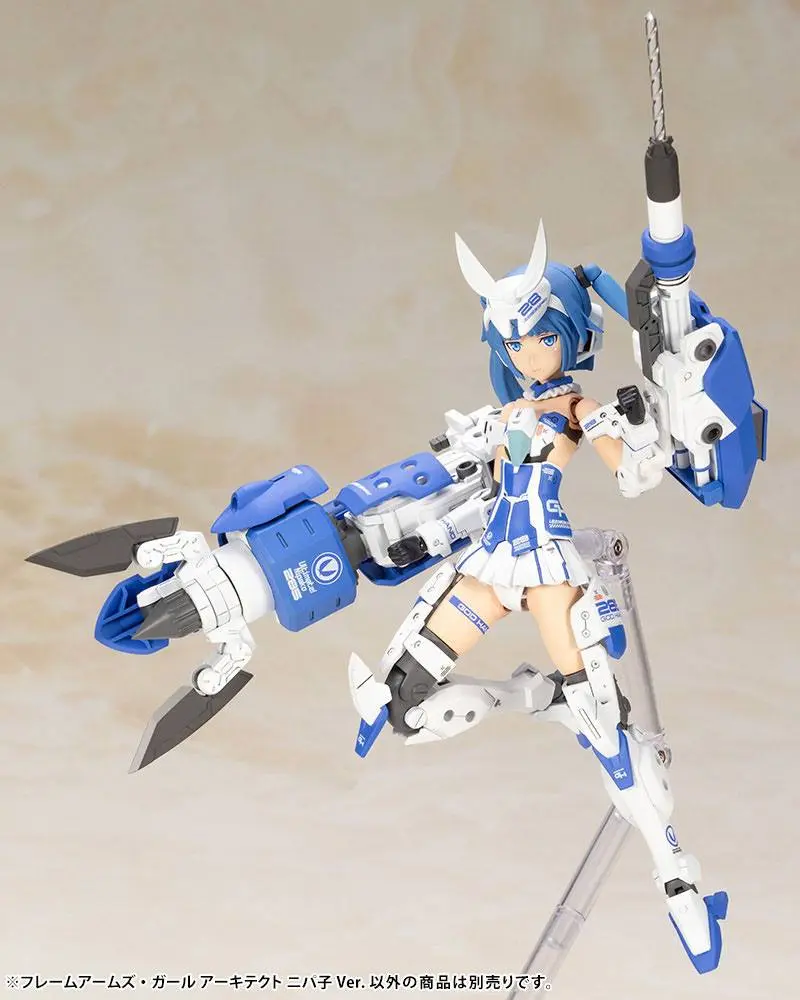 Frame Arms Girl Plastic Model Kit Architect Nipako Ver. 16 cm product photo