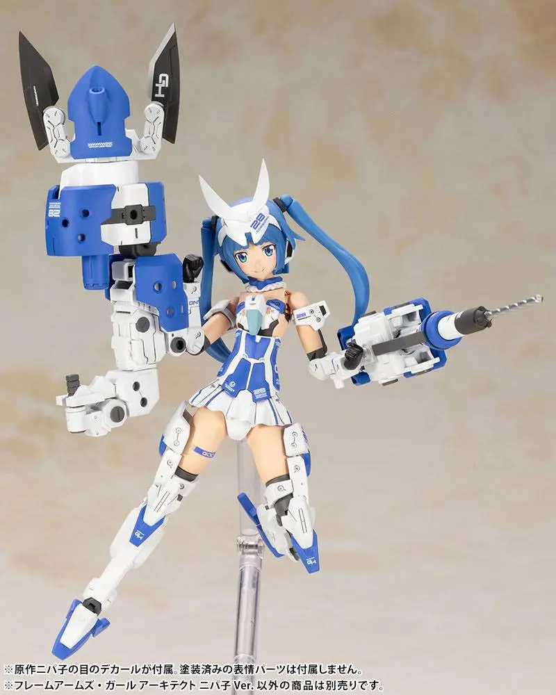 Frame Arms Girl Plastic Model Kit Architect Nipako Ver. 16 cm product photo