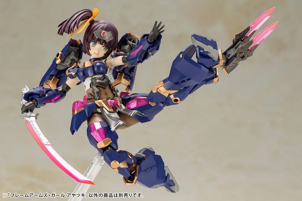 Frame Arms Girl Plastic Model Kit Ayatsuki 16 cm termékfotó