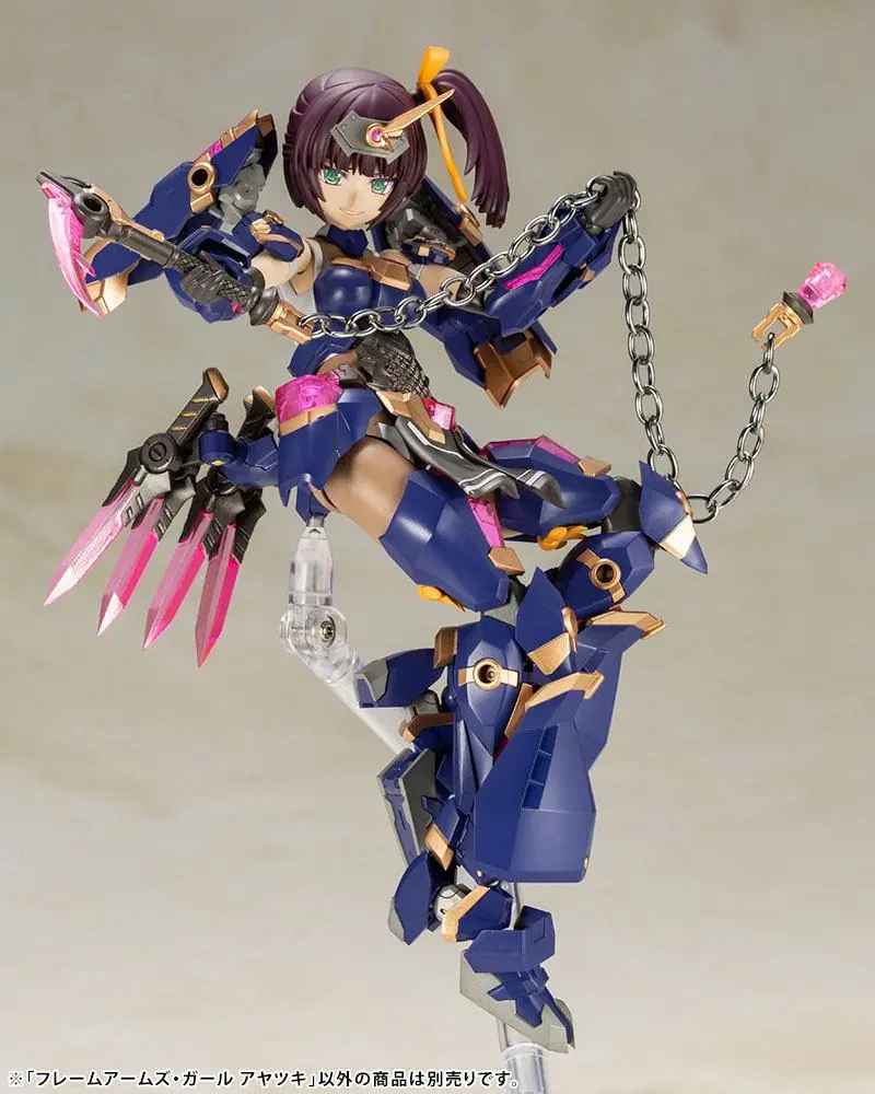 Frame Arms Girl Plastic Model Kit Ayatsuki 16 cm termékfotó