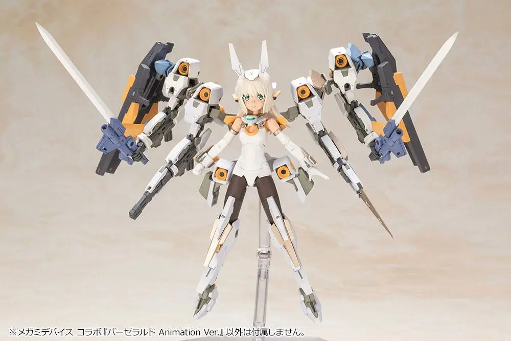 Frame Arms Girl Plastic Model Kit Baselard Animation Ver. 17 cm product photo