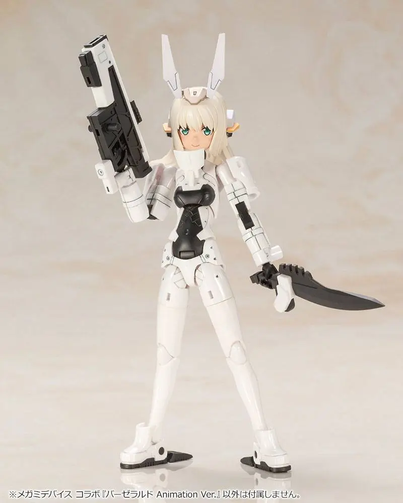 Frame Arms Girl Plastic Model Kit Baselard Animation Ver. 17 cm product photo