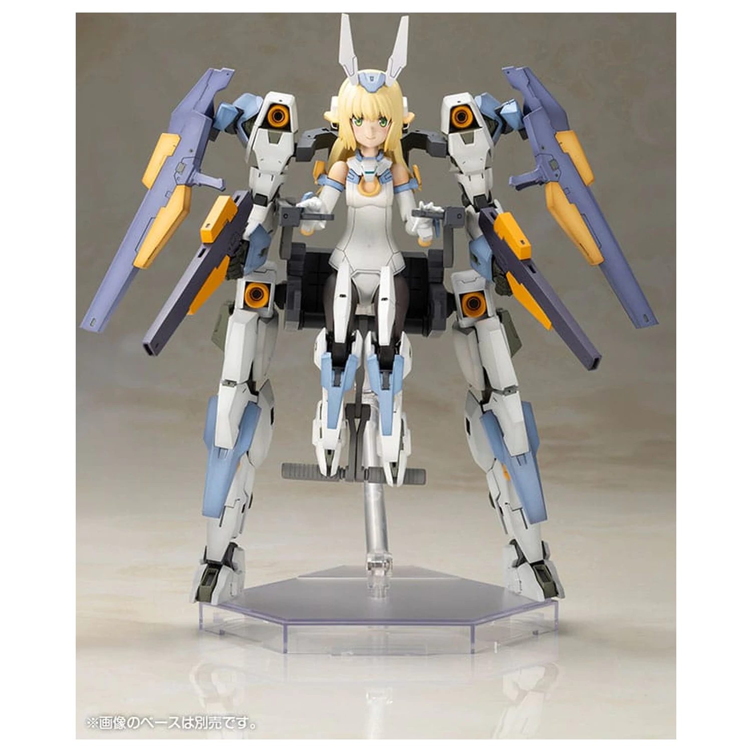 Frame Arms Girl Plastic Model Kit Baselard with Exosuit Baselard 19 cm    product photo