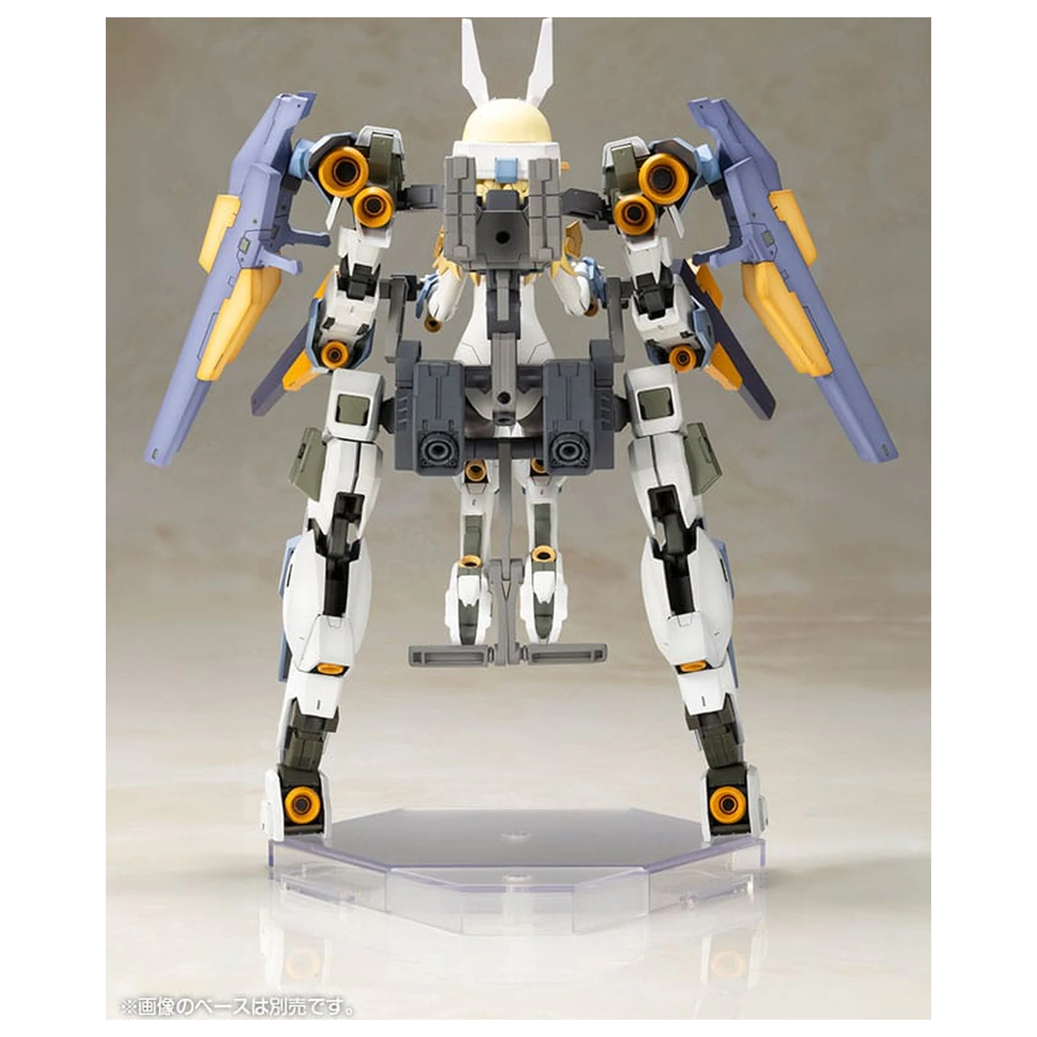 Frame Arms Girl Plastic Model Kit Baselard with Exosuit Baselard 19 cm    product photo