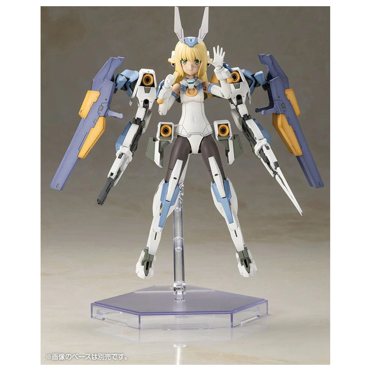 Frame Arms Girl Plastic Model Kit Baselard with Exosuit Baselard 19 cm    product photo