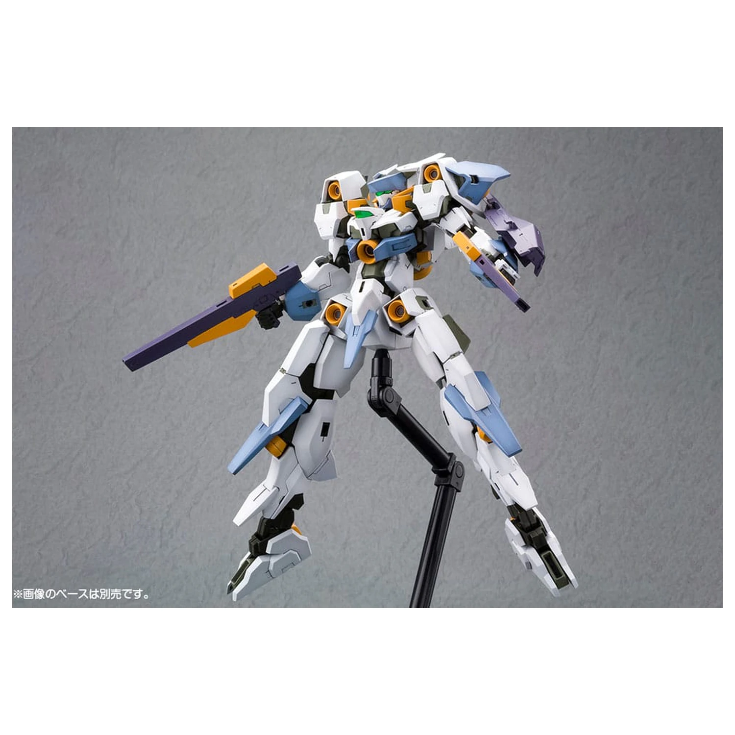 Frame Arms Girl Plastic Model Kit Baselard with Exosuit Baselard 19 cm    product photo
