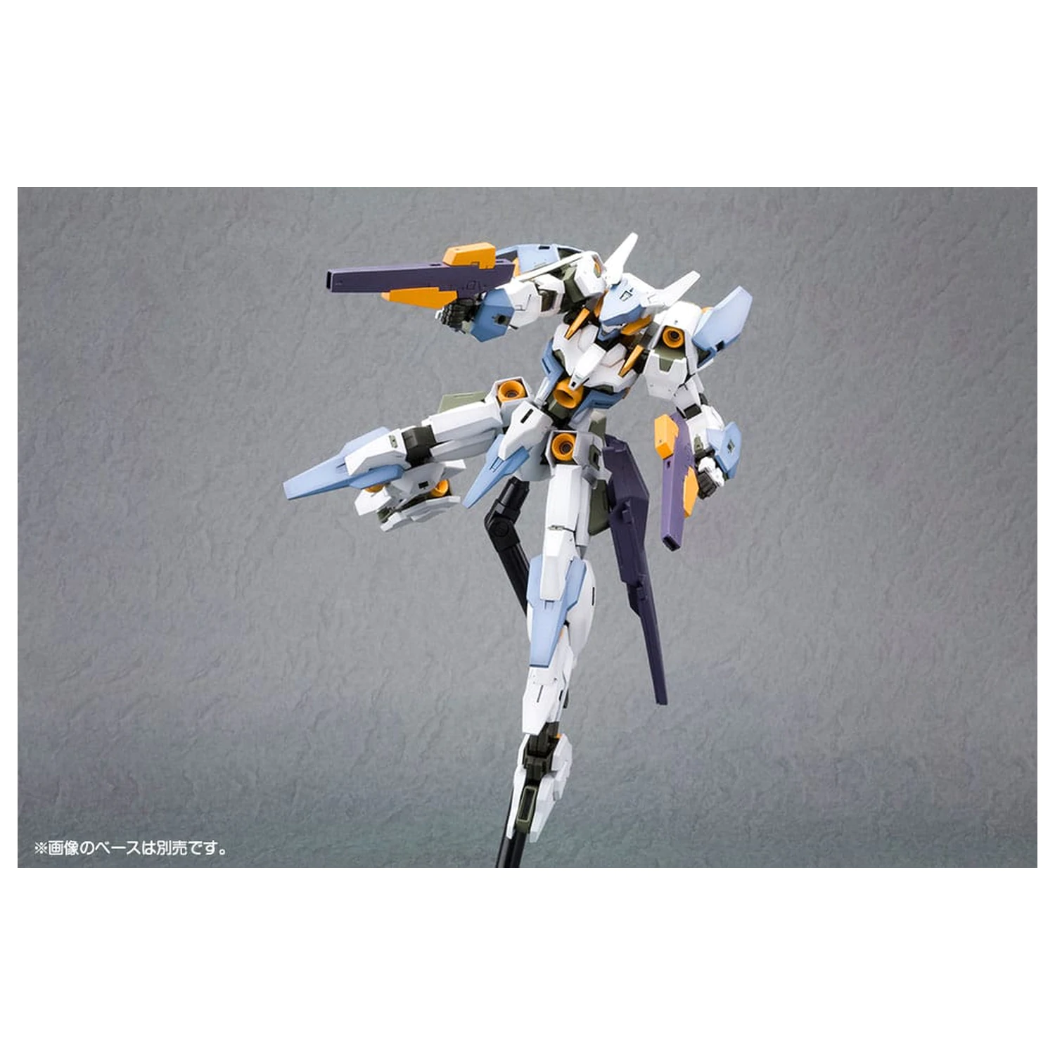 Frame Arms Girl Plastic Model Kit Baselard with Exosuit Baselard 19 cm    product photo