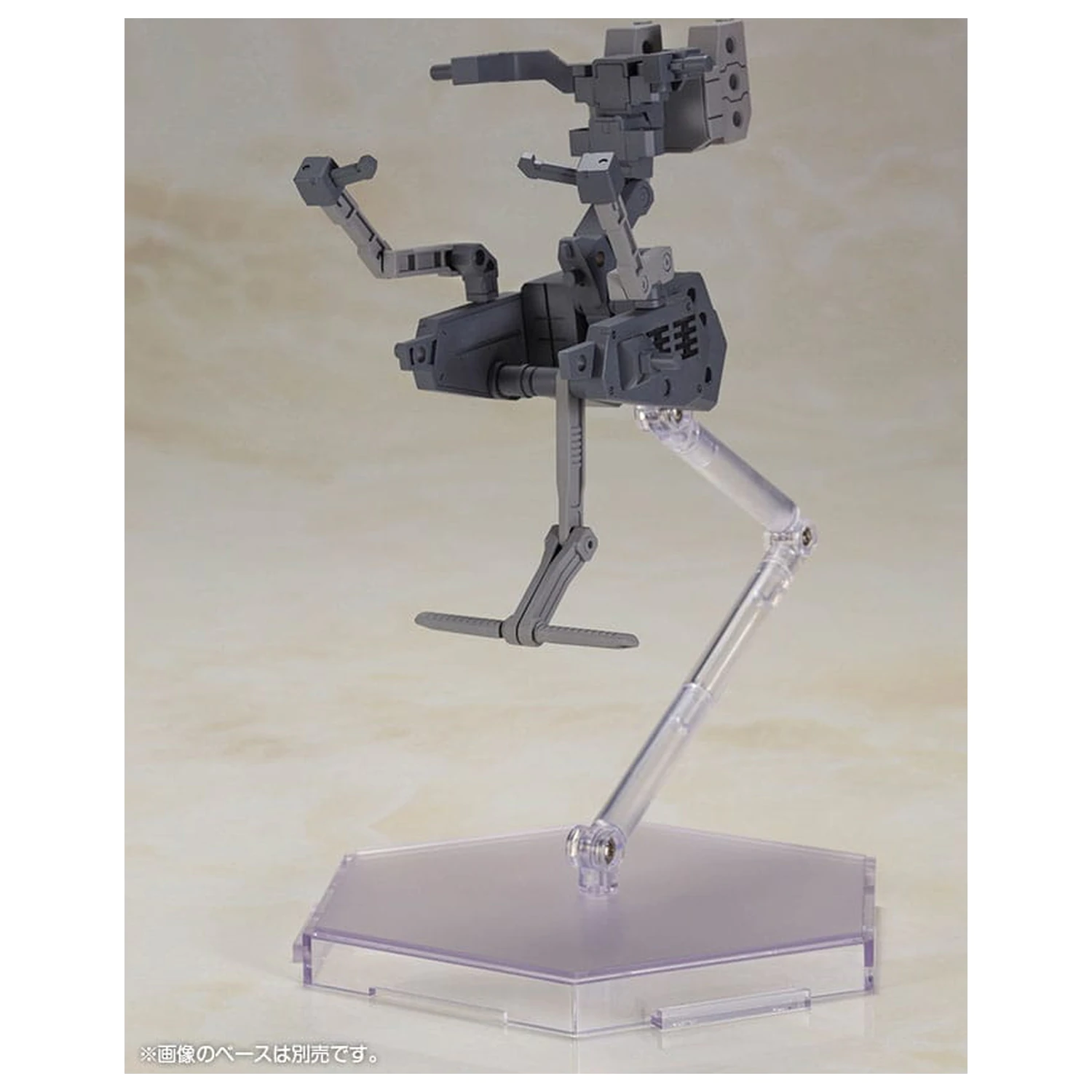 Frame Arms Girl Plastic Model Kit Baselard with Exosuit Baselard 19 cm    product photo