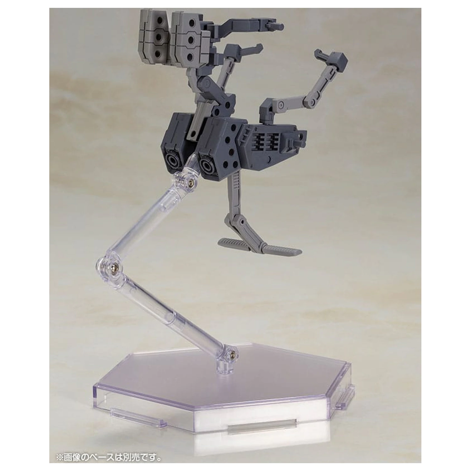 Frame Arms Girl Plastic Model Kit Baselard with Exosuit Baselard 19 cm    product photo