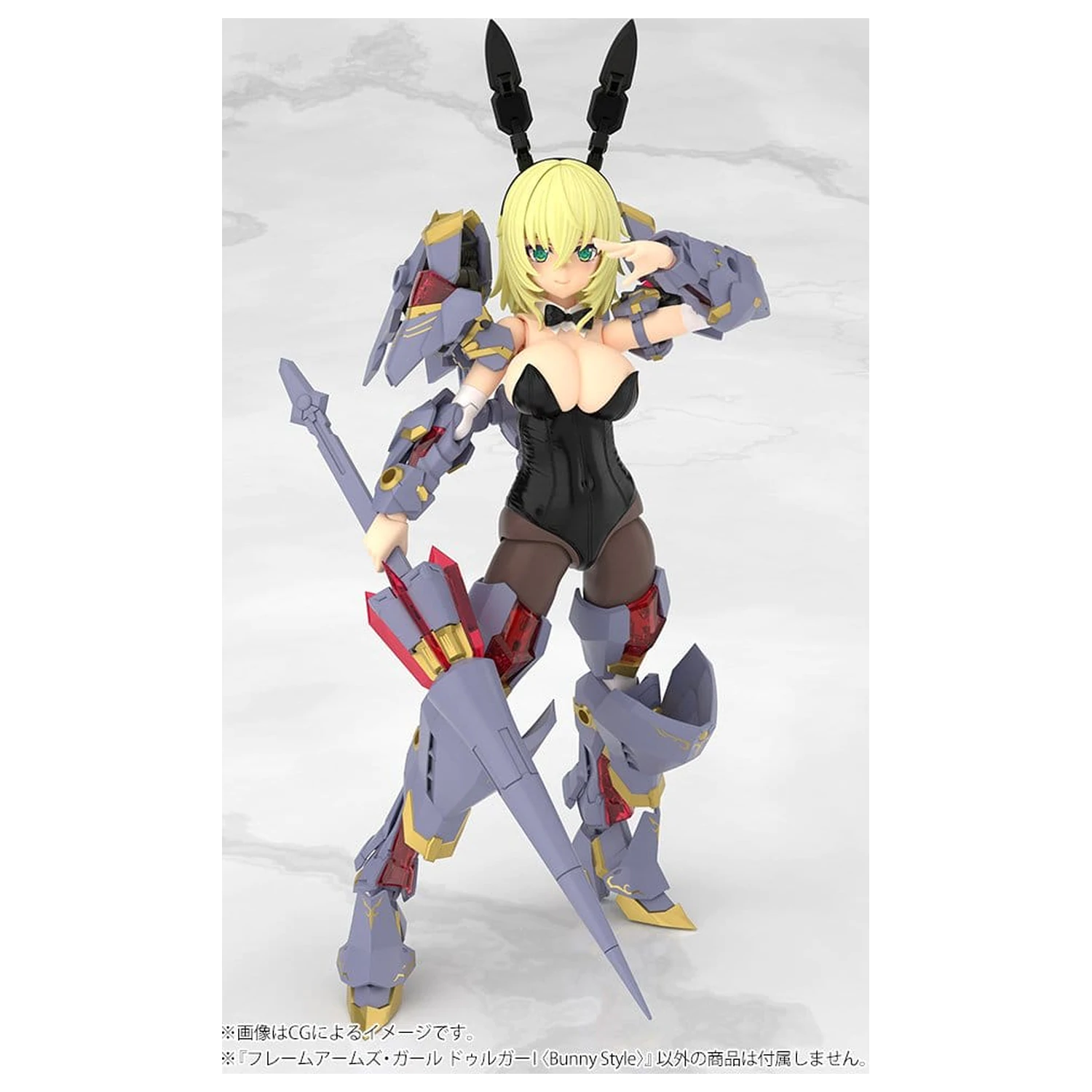 Frame Arms Girl Plastic Model Durga Bunny Style 18 cm product photo