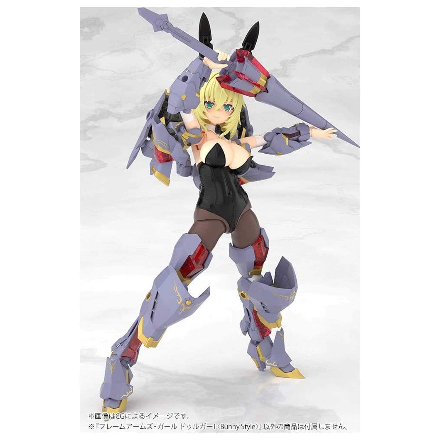 Frame Arms Girl Plastic Model Durga Bunny Style 18 cm product photo