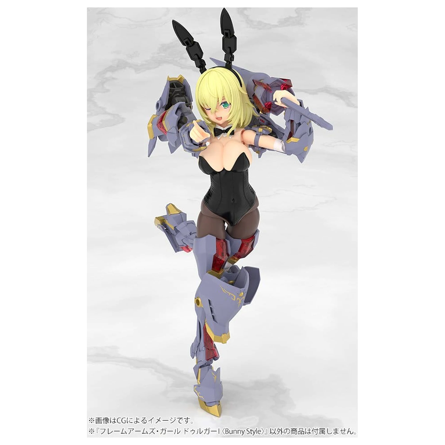 Frame Arms Girl Plastic Model Durga Bunny Style 18 cm product photo