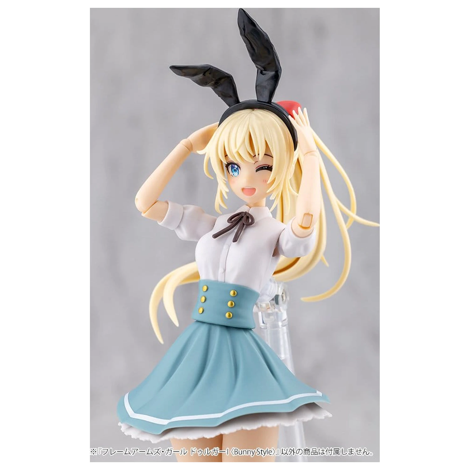 Frame Arms Girl Plastic Model Durga Bunny Style 18 cm product photo