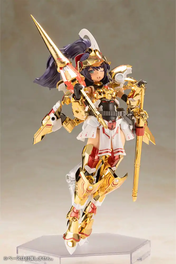 Frame Arms Girl Plastic Model Kit Durga Gold Ritter 17 cm   product photo