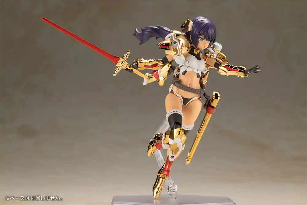 Frame Arms Girl Plastic Model Kit Durga Gold Ritter 17 cm   product photo