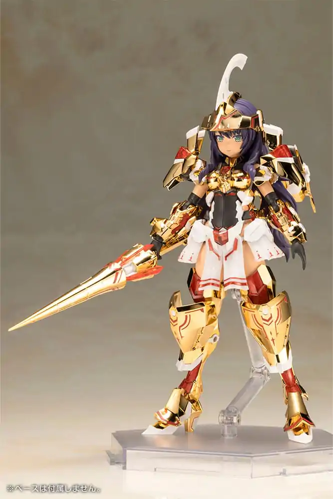 Frame Arms Girl Plastic Model Kit Durga Gold Ritter 17 cm   product photo