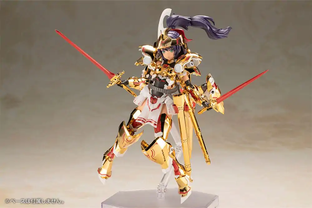 Frame Arms Girl Plastic Model Kit Durga Gold Ritter 17 cm   product photo