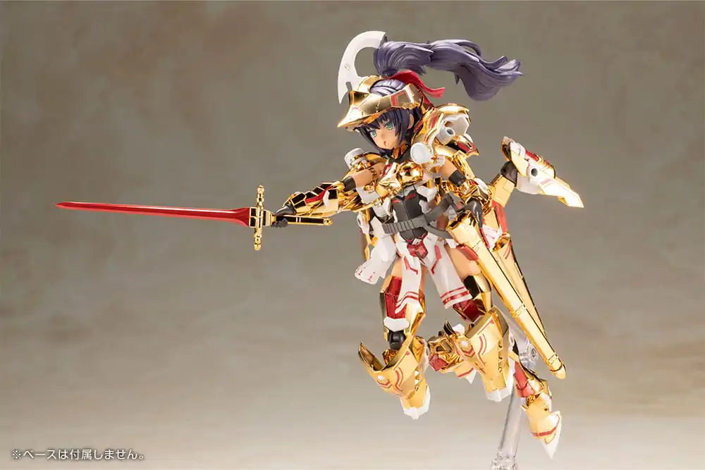 Frame Arms Girl Plastic Model Kit Durga Gold Ritter 17 cm   product photo