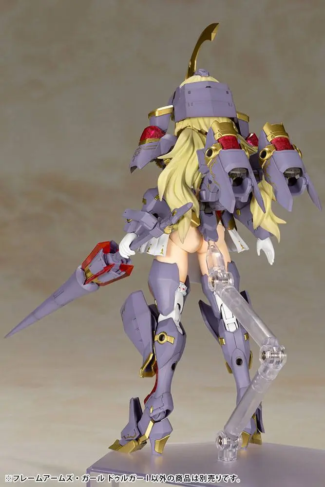 Frame Arms Girl Plastic Model Kit Durga I 16 cm product photo