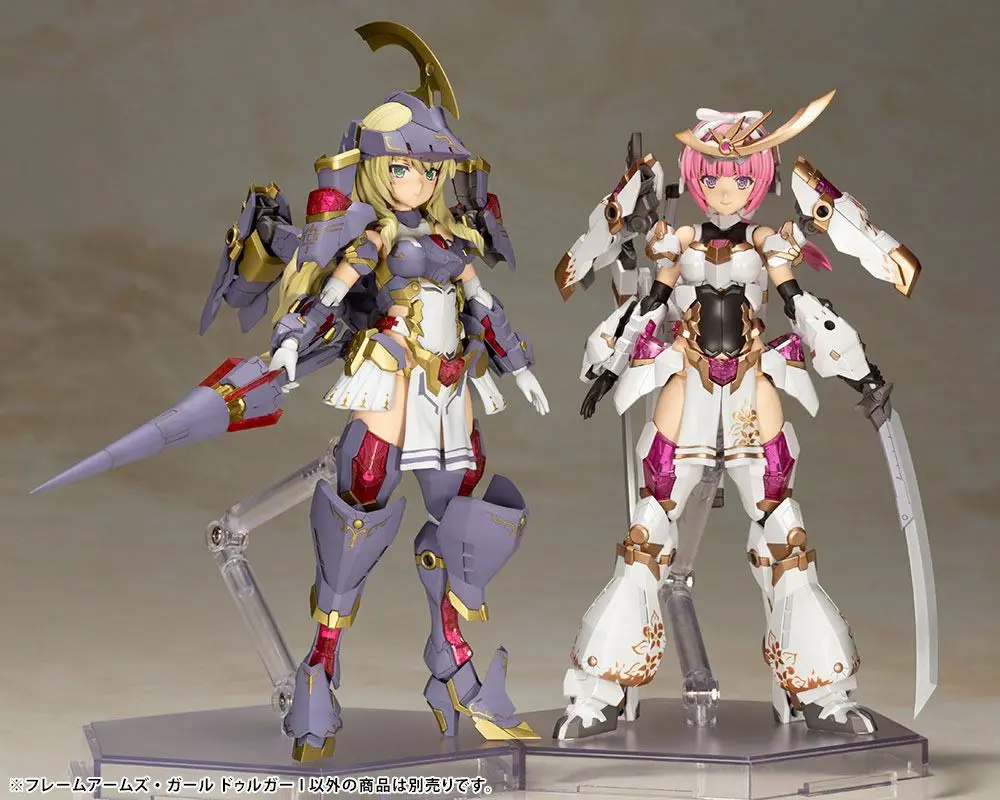 Frame Arms Girl Plastic Model Kit Durga I 16 cm product photo