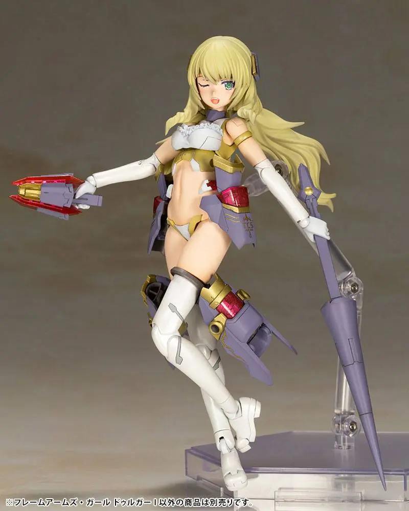 Frame Arms Girl Plastic Model Kit Durga I 16 cm product photo