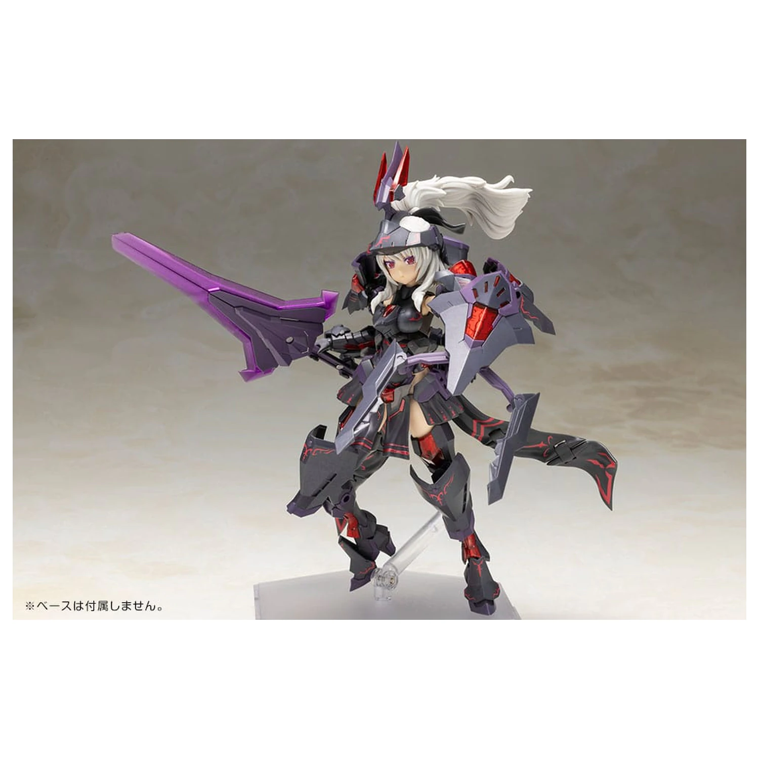 Frame Arms Girl Plastic Model Kit Durga II Noire Ver. 17 cm      product photo