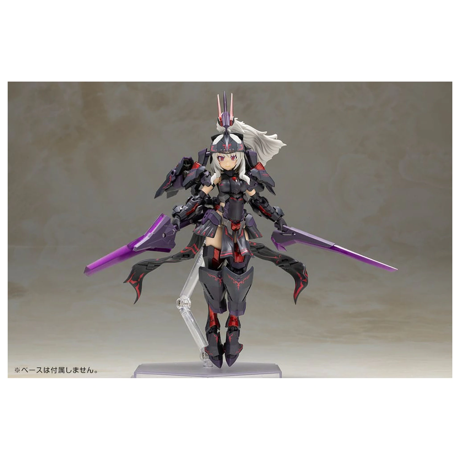 Frame Arms Girl Plastic Model Kit Durga II Noire Ver. 17 cm      product photo