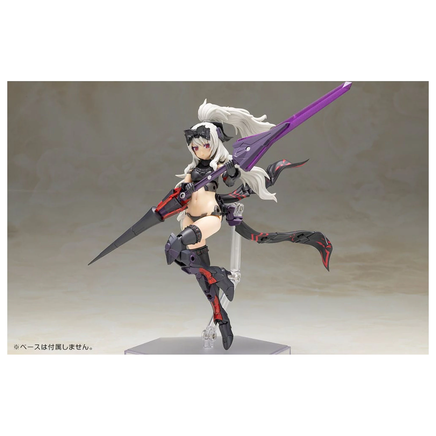 Frame Arms Girl Plastic Model Kit Durga II Noire Ver. 17 cm      product photo