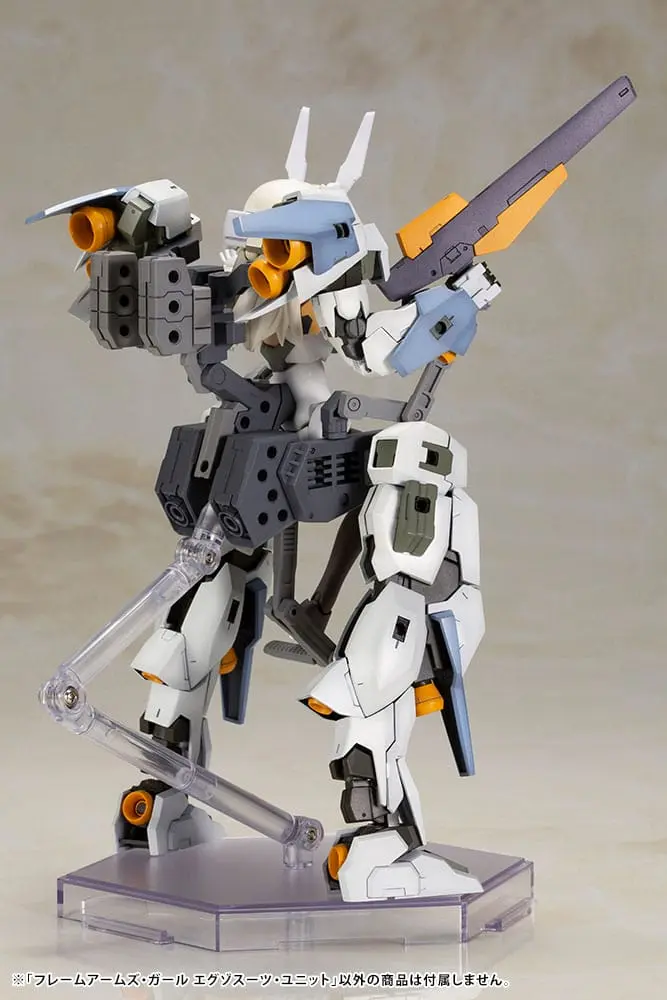 Frame Arms Girl Plastic Model Kit Exosuit Unit 12 cm product photo