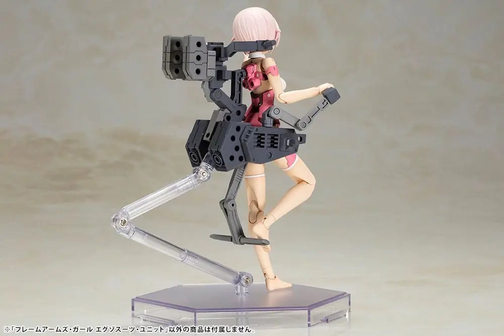 Frame Arms Girl Plastic Model Kit Exosuit Unit 12 cm product photo