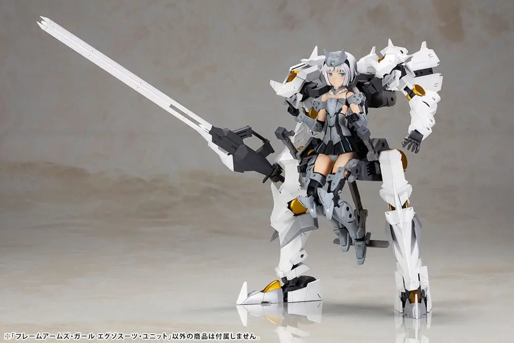 Frame Arms Girl Plastic Model Kit Exosuit Unit 12 cm product photo