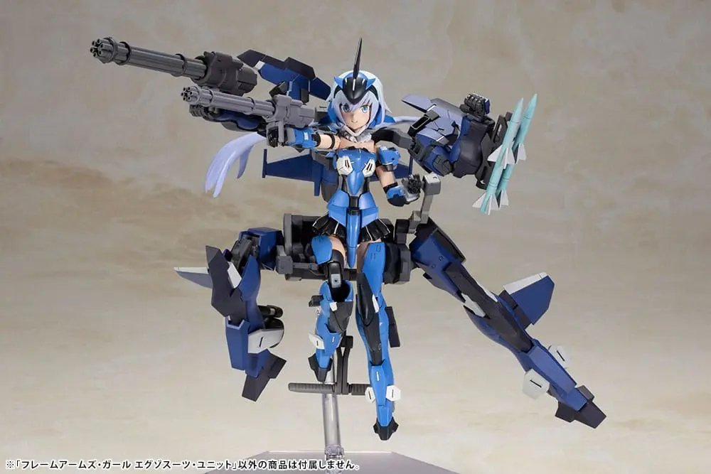 Frame Arms Girl Plastic Model Kit Exosuit Unit 12 cm product photo
