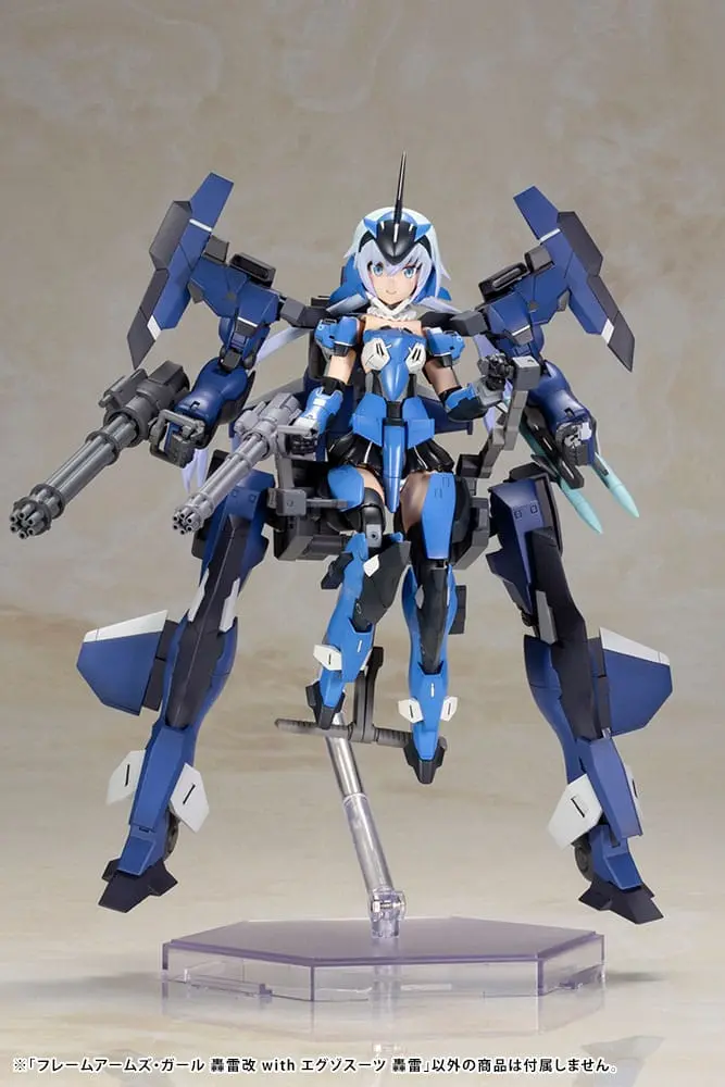 Frame Arms Girl Plastic Model Kit Gourai-Kai & Exosuit Unit 22 cm product photo