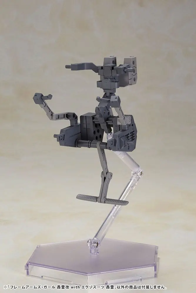 Frame Arms Girl Plastic Model Kit Gourai-Kai & Exosuit Unit 22 cm product photo