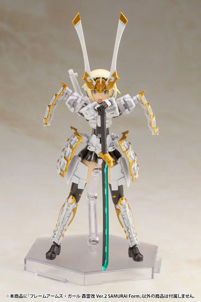 Frame Arms Girl Plastic Model Kit Gourai-Kai Ver. 2 Samurai Form 20 cm product photo