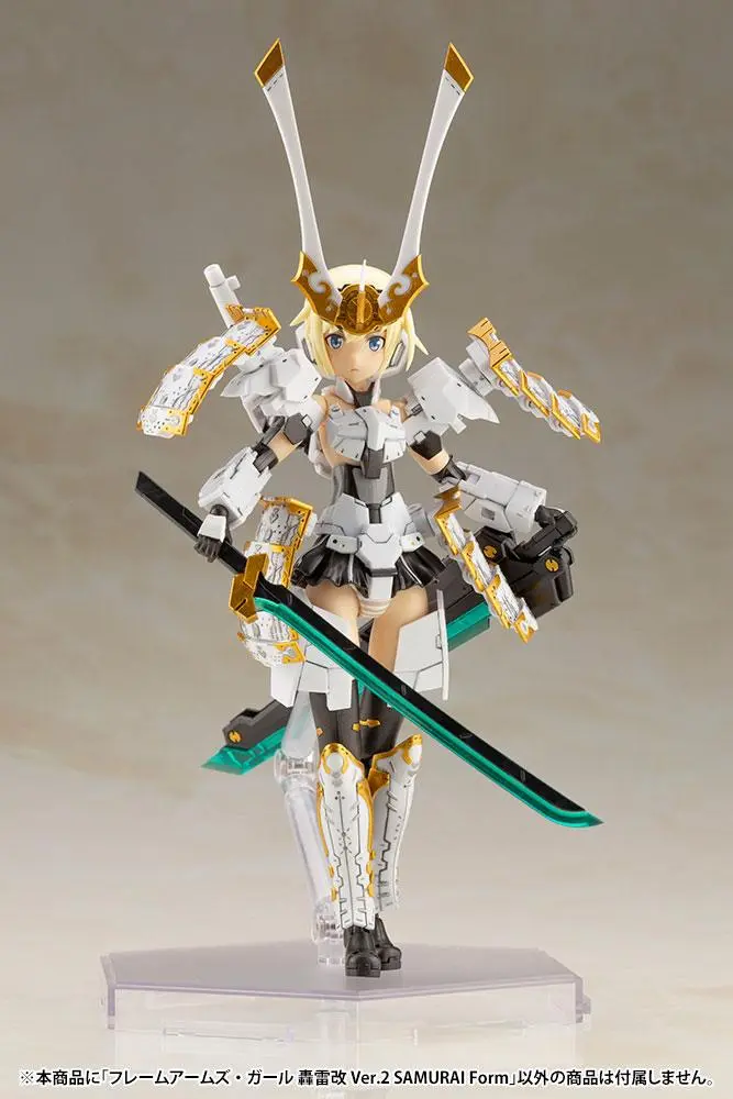 Frame Arms Girl Plastic Model Kit Gourai-Kai Ver. 2 Samurai Form 20 cm product photo
