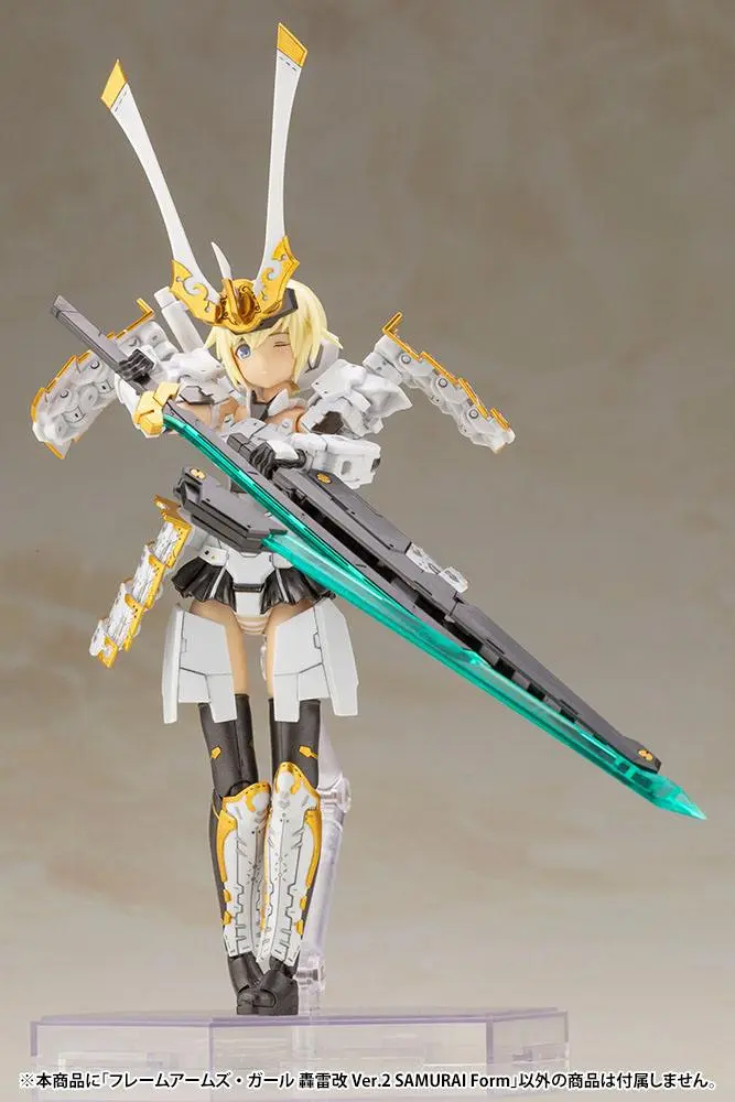Frame Arms Girl Plastic Model Kit Gourai-Kai Ver. 2 Samurai Form 20 cm product photo