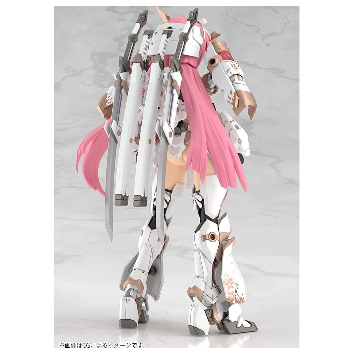 Frame Arms Girl Plastic Model Kit Grand Scale Magatsuki Kikka 25 cm product photo