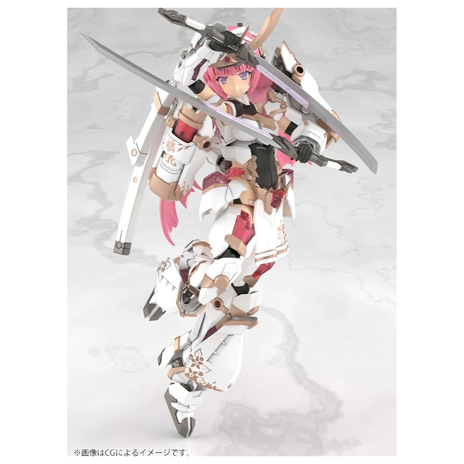 Frame Arms Girl Plastic Model Kit Grand Scale Magatsuki Kikka 25 cm product photo