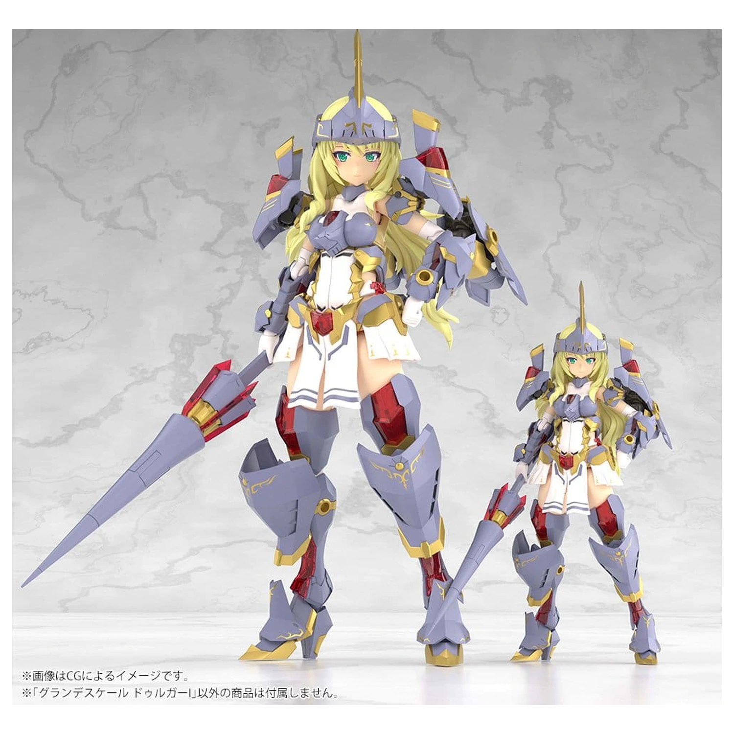 Frame Arms Girl Grande Scale Plastic Model Kit 1/6 Durga I 25 cm product photo