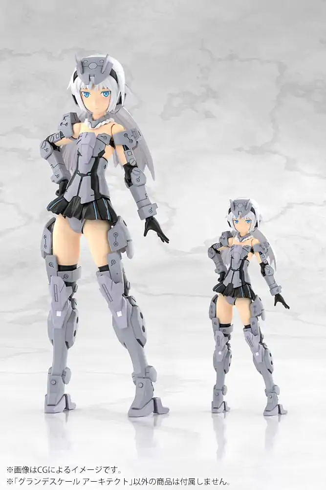 Frame Arms Girl Grande Scale Plastic Model Kit Architect 25 cm product photo