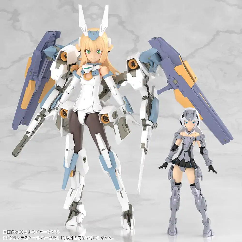 Frame Arms Girl Grande Scale Plastic Model Kit Baselard 25 cm         product photo